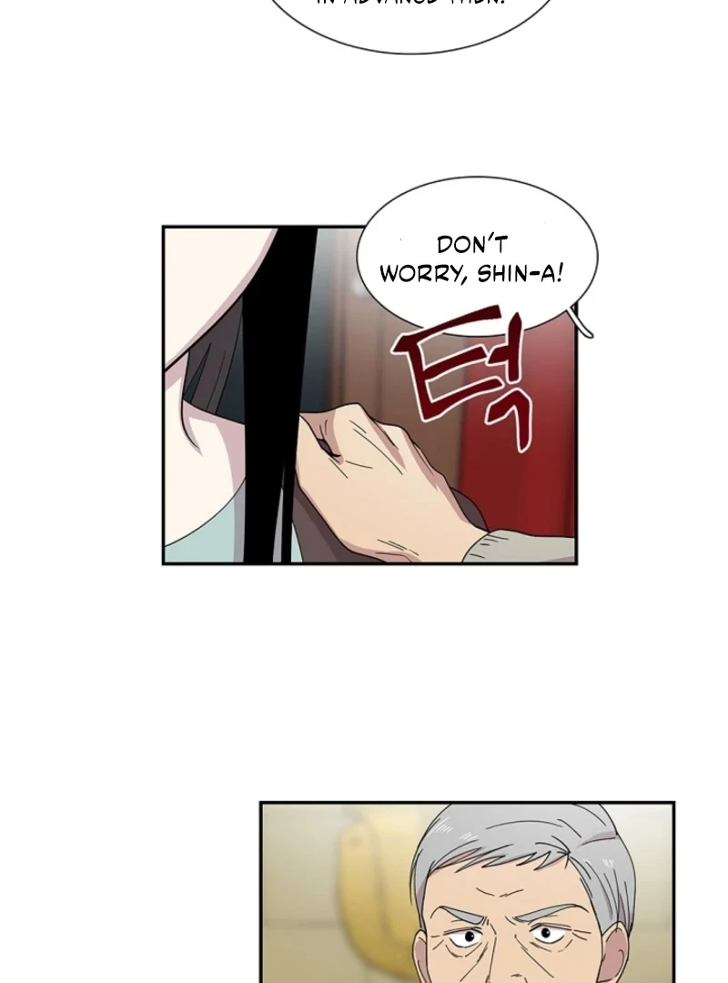Read Divine Move chapter 23 image 11 on Lezhin
