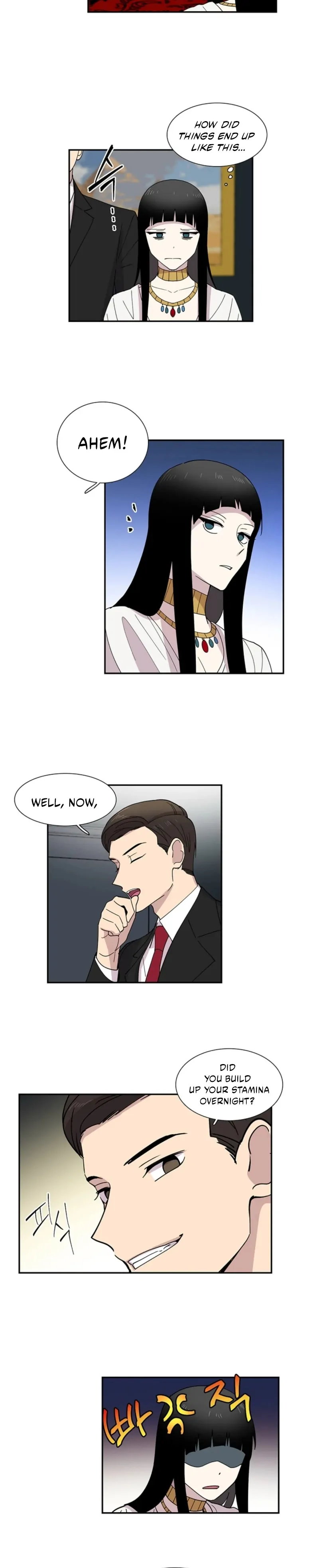 Read Divine Move chapter 23 image 15 on Lezhin