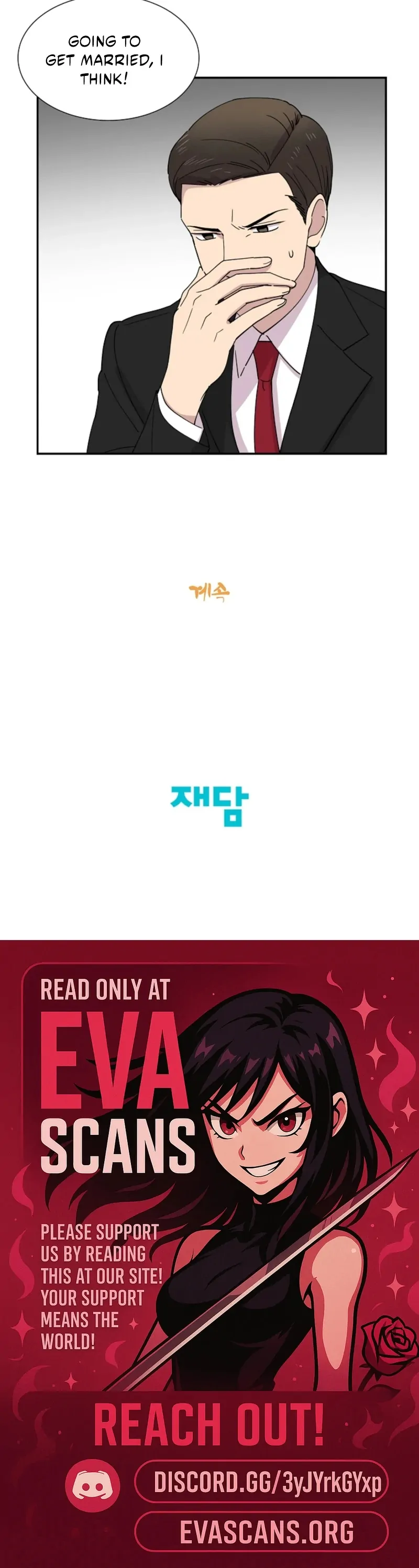 Read Divine Move chapter 23 image 19 on Lezhin