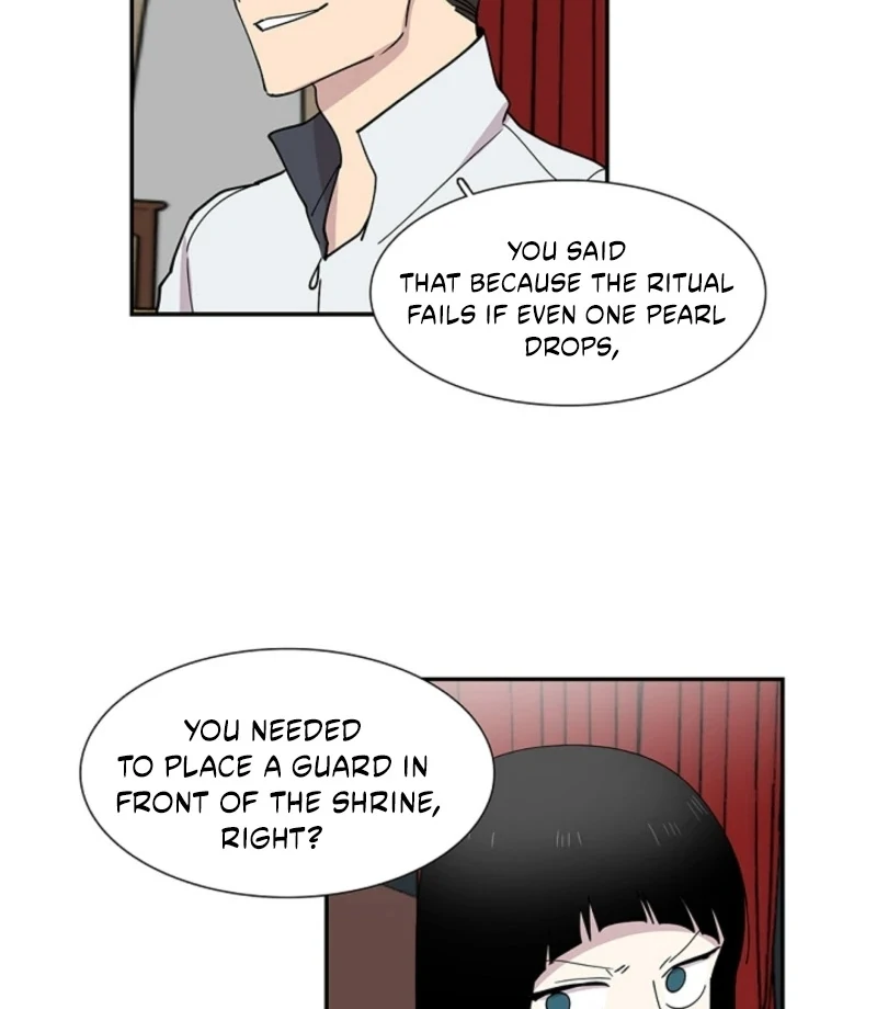 Read Divine Move chapter 23 image 9 on Lezhin