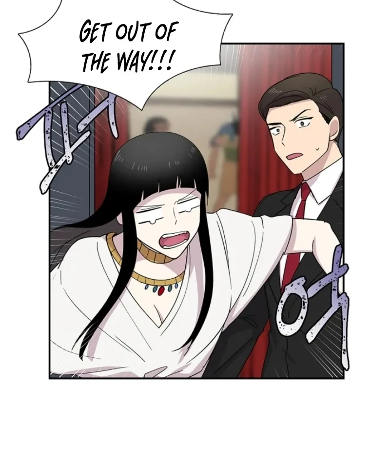 Read Divine Move chapter 24 image 11 on Lezhin