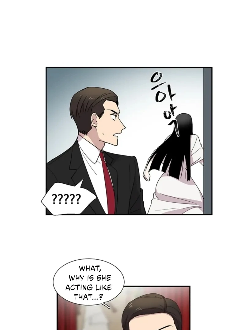 Read Divine Move chapter 24 image 12 on Lezhin