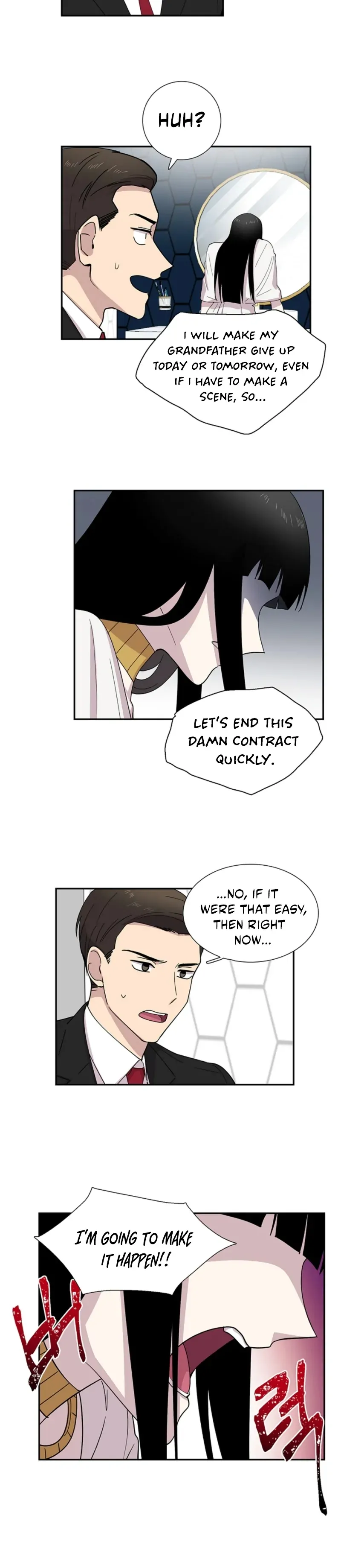 Read Divine Move chapter 24 image 17 on Lezhin
