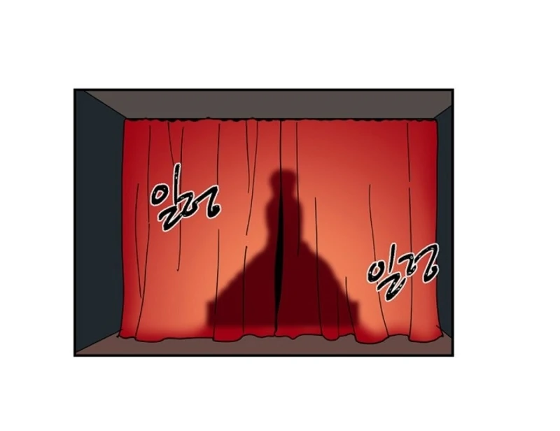 Read Divine Move chapter 25 image 14 on Lezhin