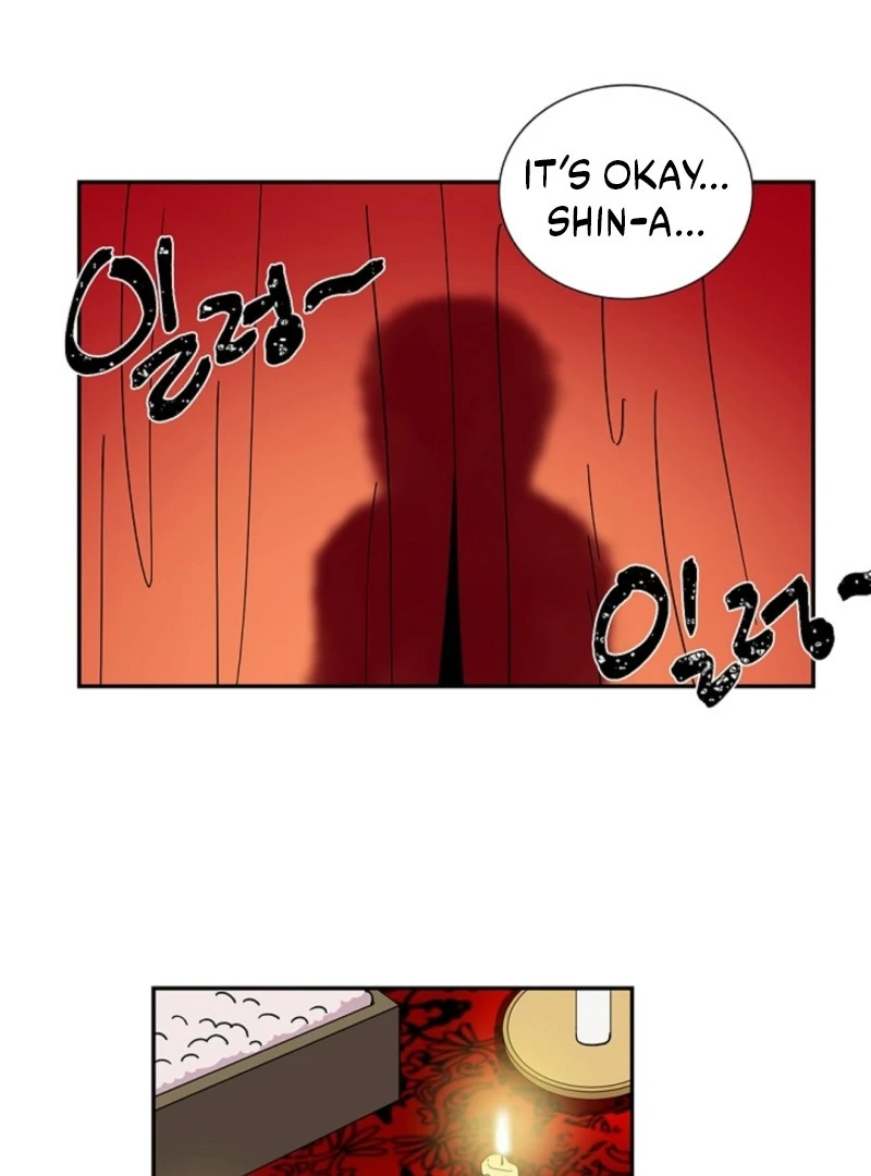 Read Divine Move chapter 25 image 15 on Lezhin
