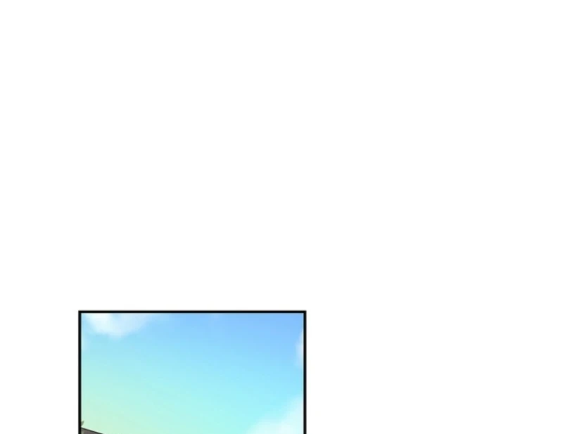 Read Divine Move chapter 25 image 18 on Lezhin