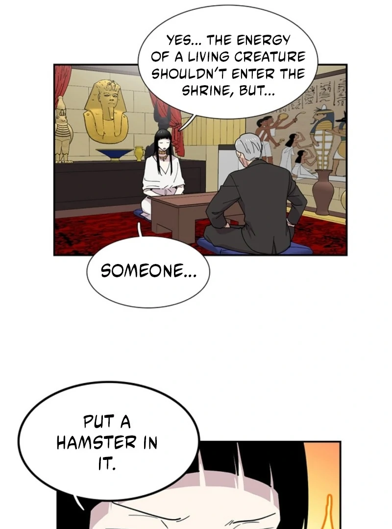 Read Divine Move chapter 25 image 2 on Lezhin