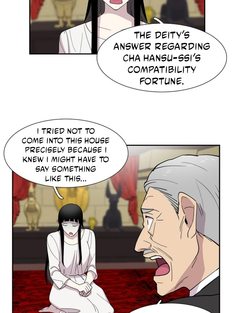 Read Divine Move chapter 25 image 21 on Lezhin