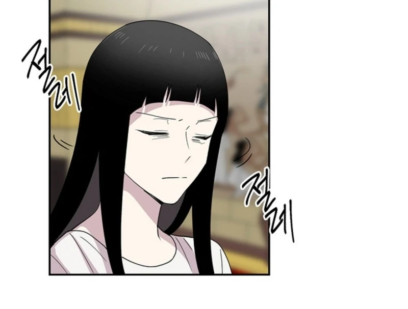 Read Divine Move chapter 25 image 34 on Lezhin