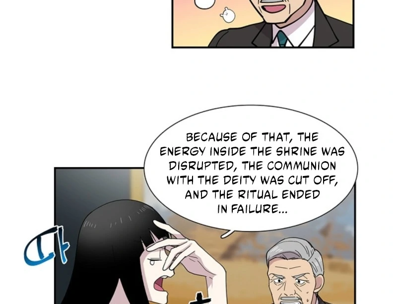 Read Divine Move chapter 25 image 4 on Lezhin