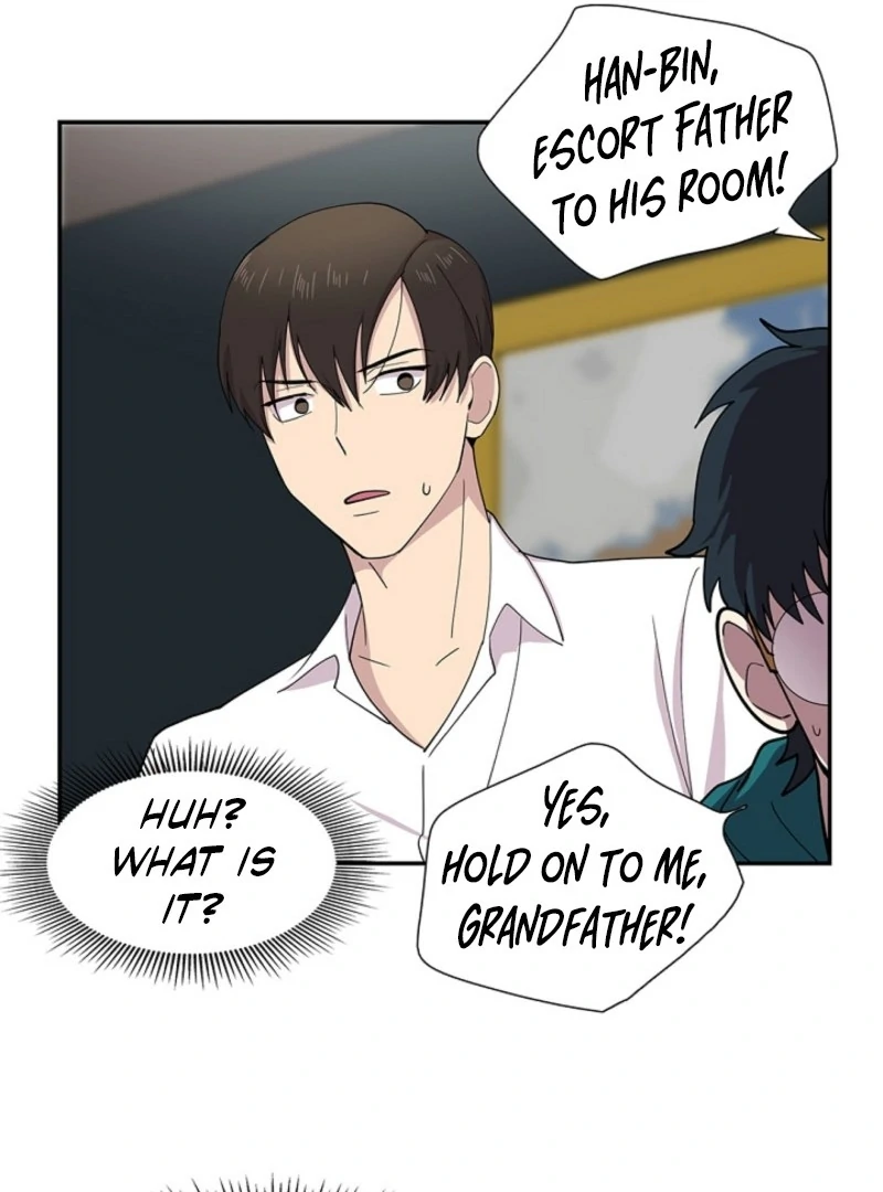 Read Divine Move chapter 25 image 40 on Lezhin