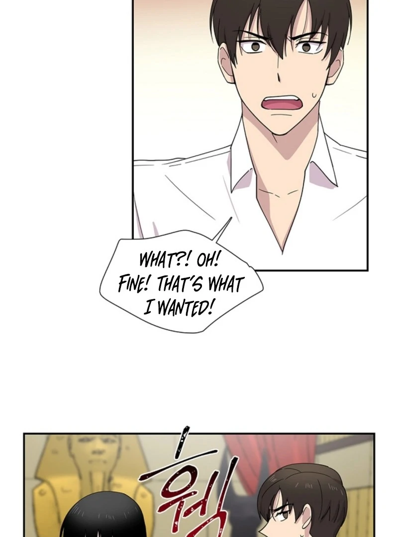 Read Divine Move chapter 25 image 44 on Lezhin