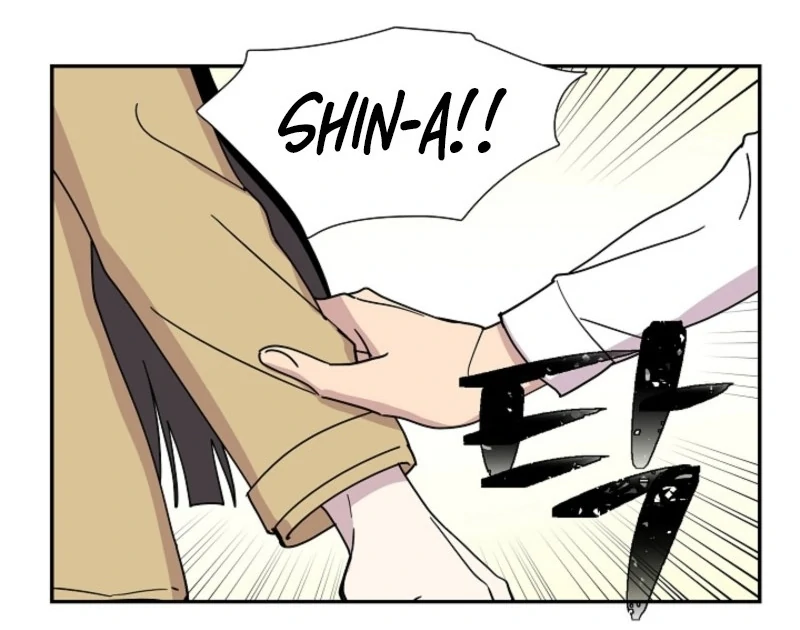 Read Divine Move chapter 25 image 52 on Lezhin
