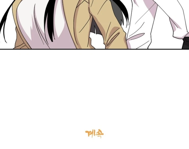 Read Divine Move chapter 25 image 56 on Lezhin
