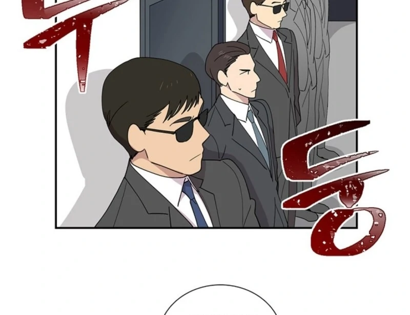 Read Divine Move chapter 25 image 8 on Lezhin