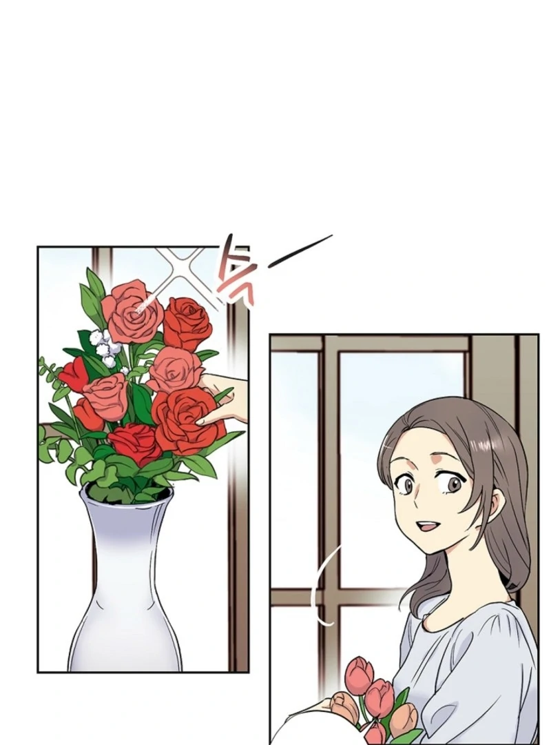 Read Divine Move chapter 26 image 10 on Lezhin