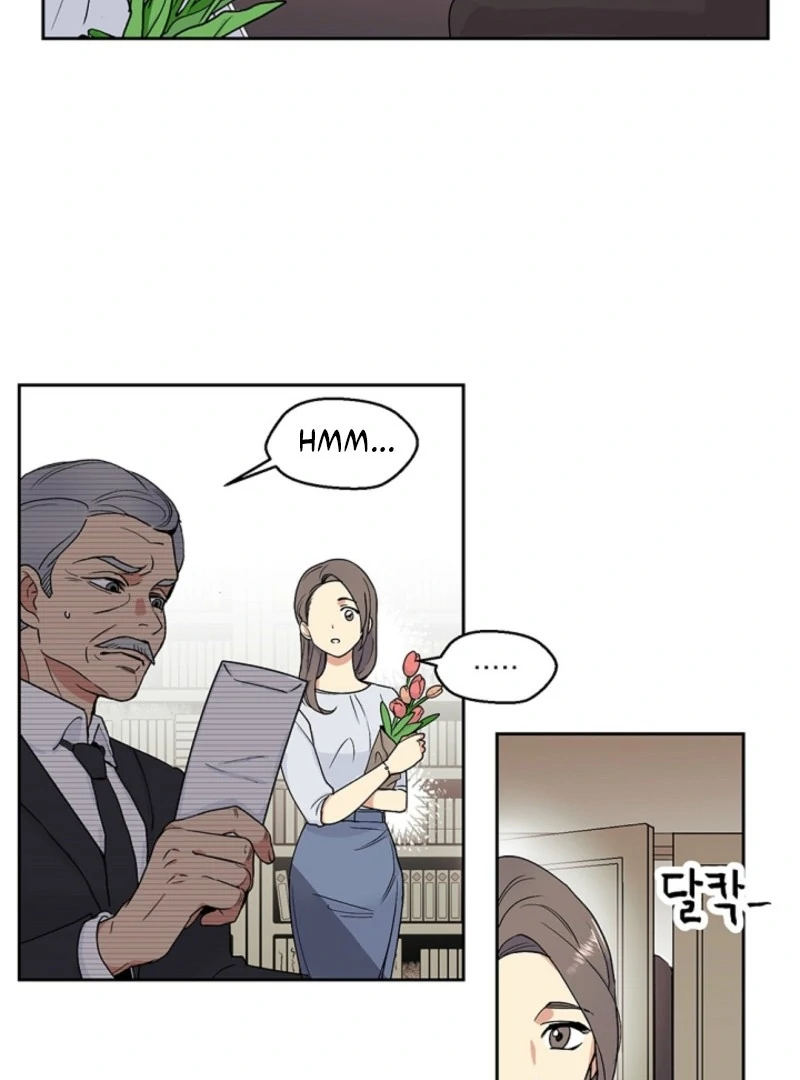 Read Divine Move chapter 26 image 12 on Lezhin