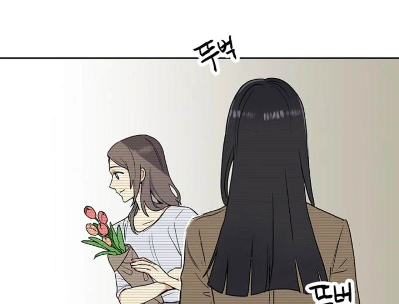 Read Divine Move chapter 26 image 14 on Lezhin