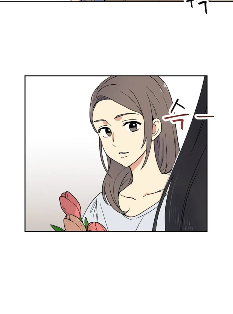 Read Divine Move chapter 26 image 15 on Lezhin