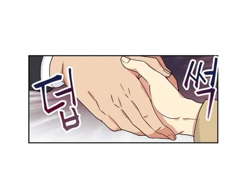 Read Divine Move chapter 26 image 24 on Lezhin