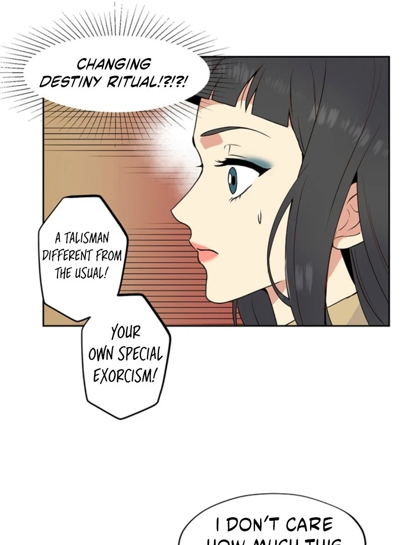 Read Divine Move chapter 26 image 27 on Lezhin