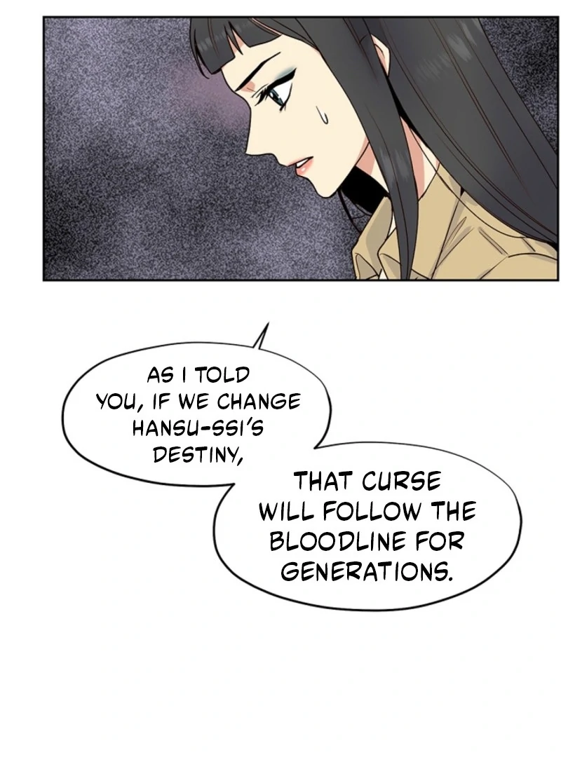 Read Divine Move chapter 26 image 30 on Lezhin