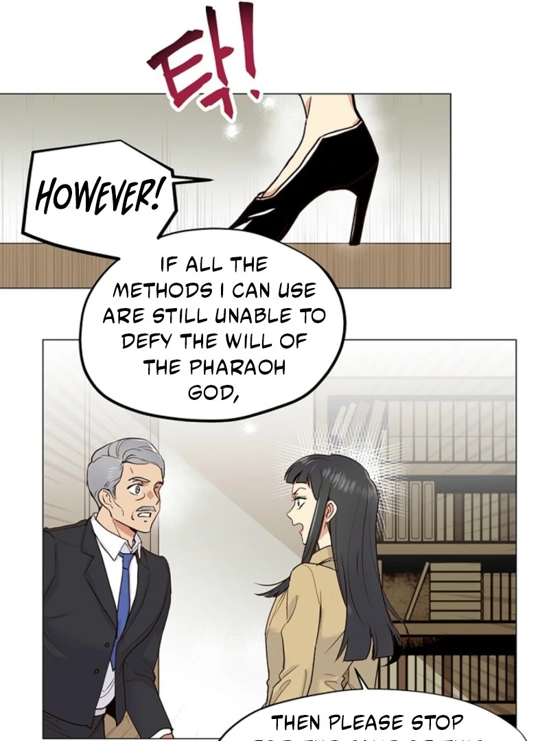 Read Divine Move chapter 26 image 40 on Lezhin