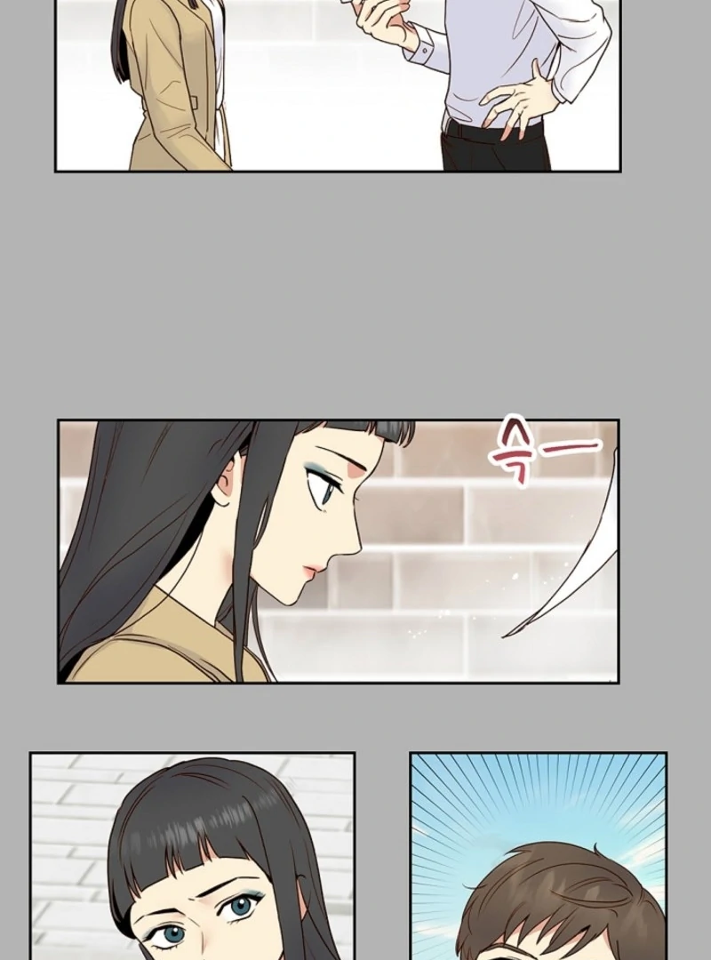 Read Divine Move chapter 26 image 45 on Lezhin