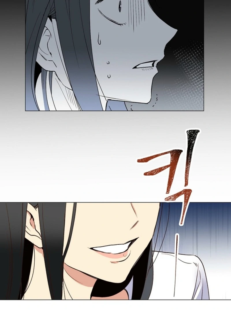 Read Divine Move chapter 26 image 72 on Lezhin