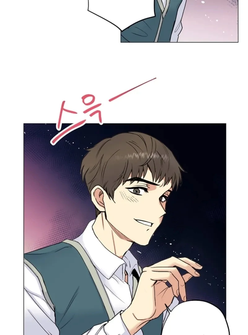 Read Divine Move chapter 27 image 12 on Lezhin