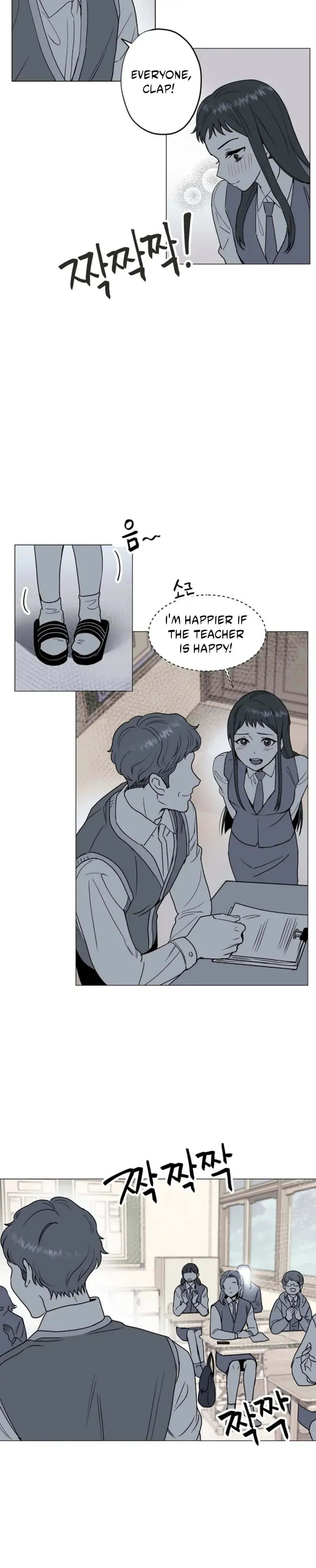 Read Divine Move chapter 27 image 21 on Lezhin