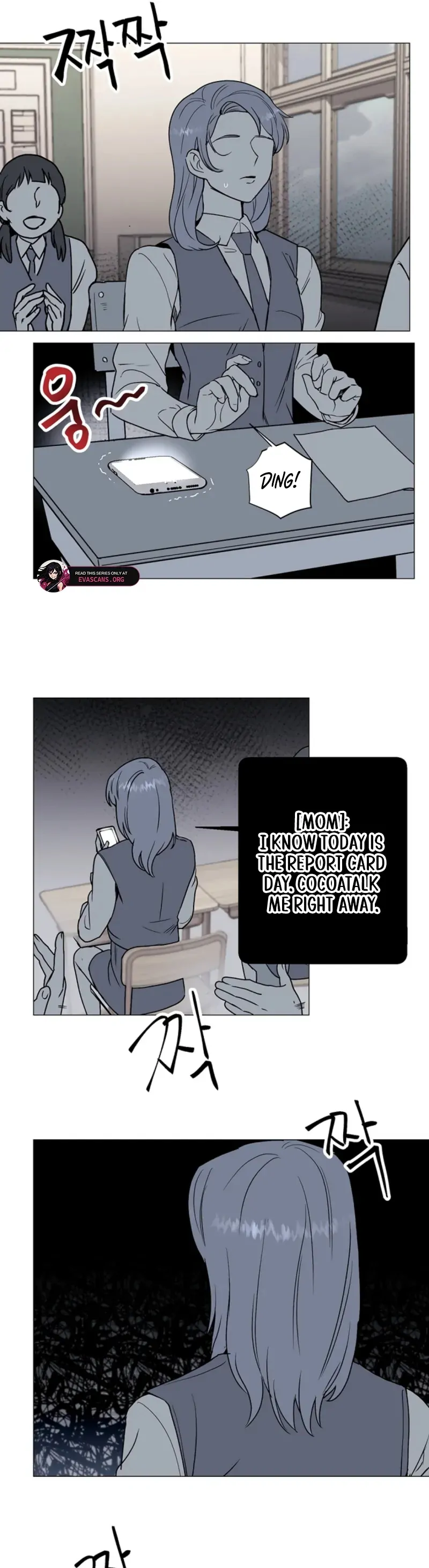 Read Divine Move chapter 27 image 22 on Lezhin