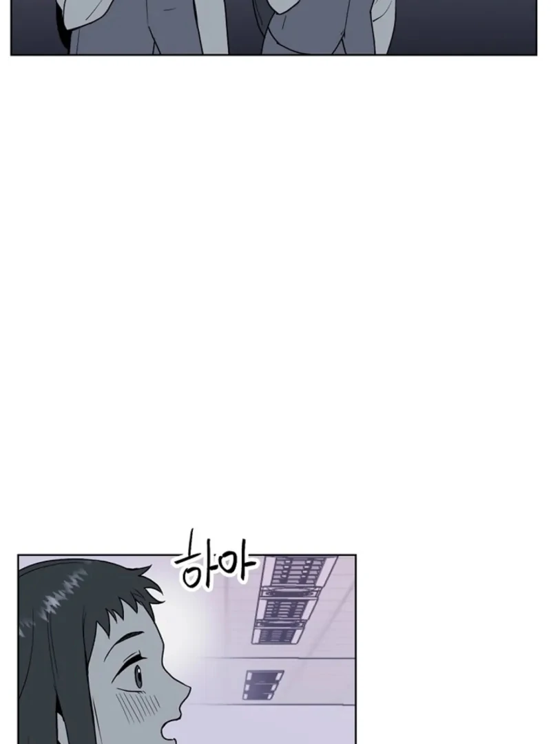 Read Divine Move chapter 27 image 29 on Lezhin