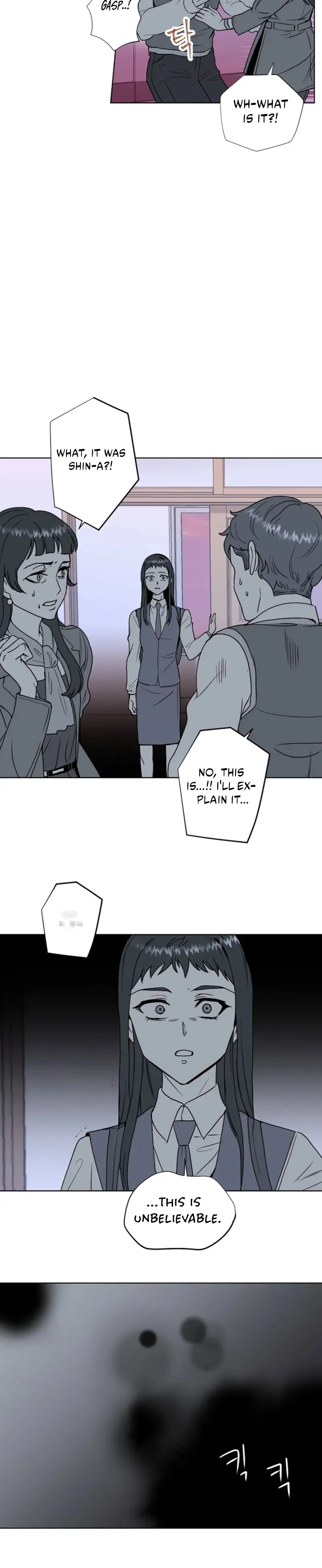 Read Divine Move chapter 27 image 33 on Lezhin