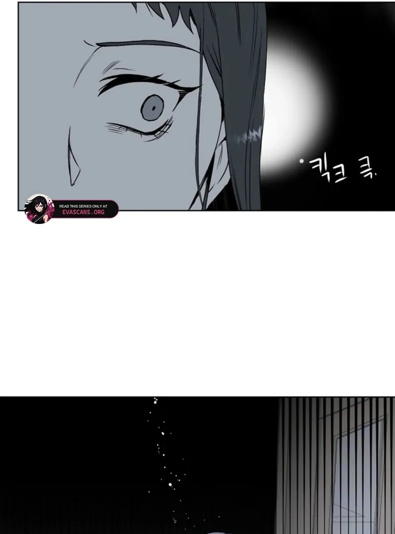 Read Divine Move chapter 27 image 34 on Lezhin
