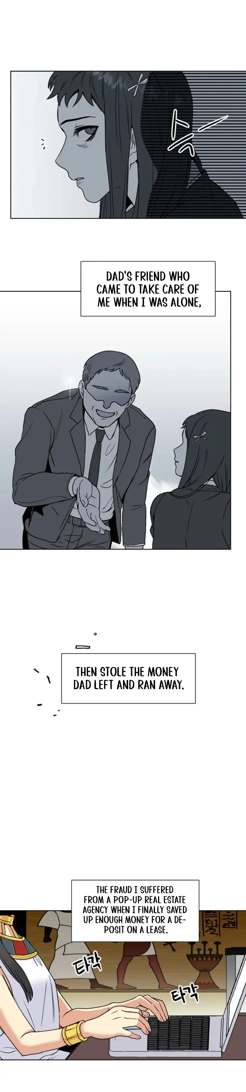 Read Divine Move chapter 27 image 42 on Lezhin
