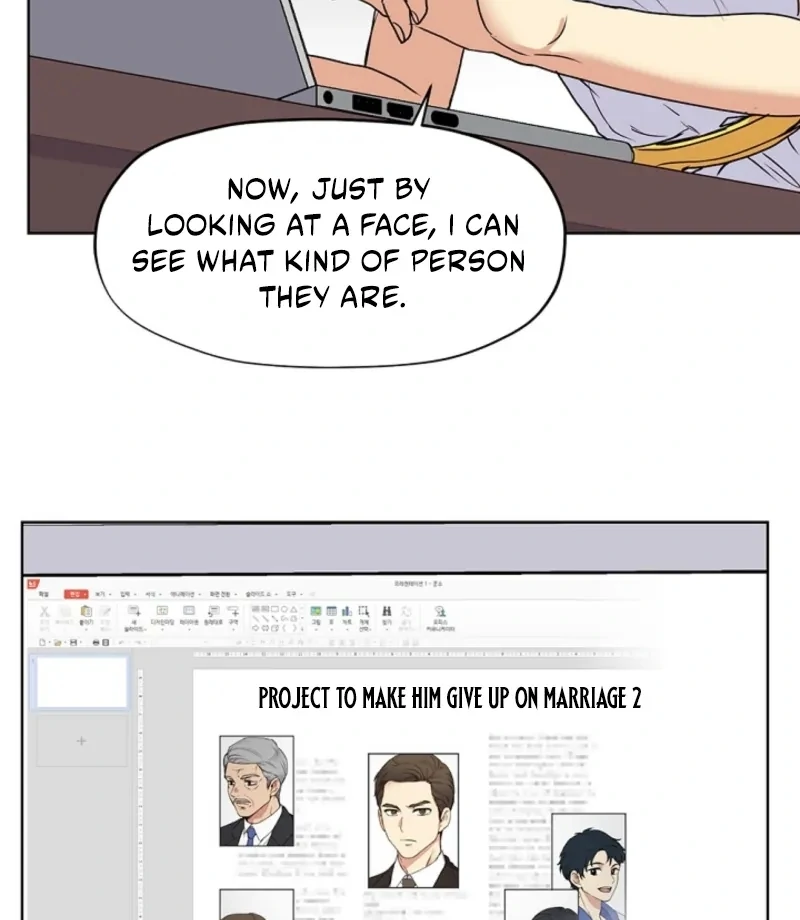 Read Divine Move chapter 27 image 46 on Lezhin