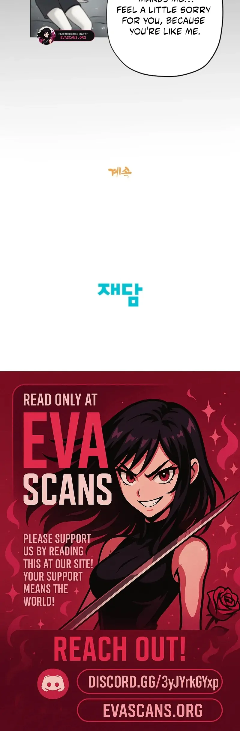 Read Divine Move chapter 27 image 53 on Lezhin
