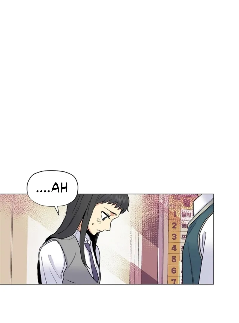 Read Divine Move chapter 27 image 9 on Lezhin