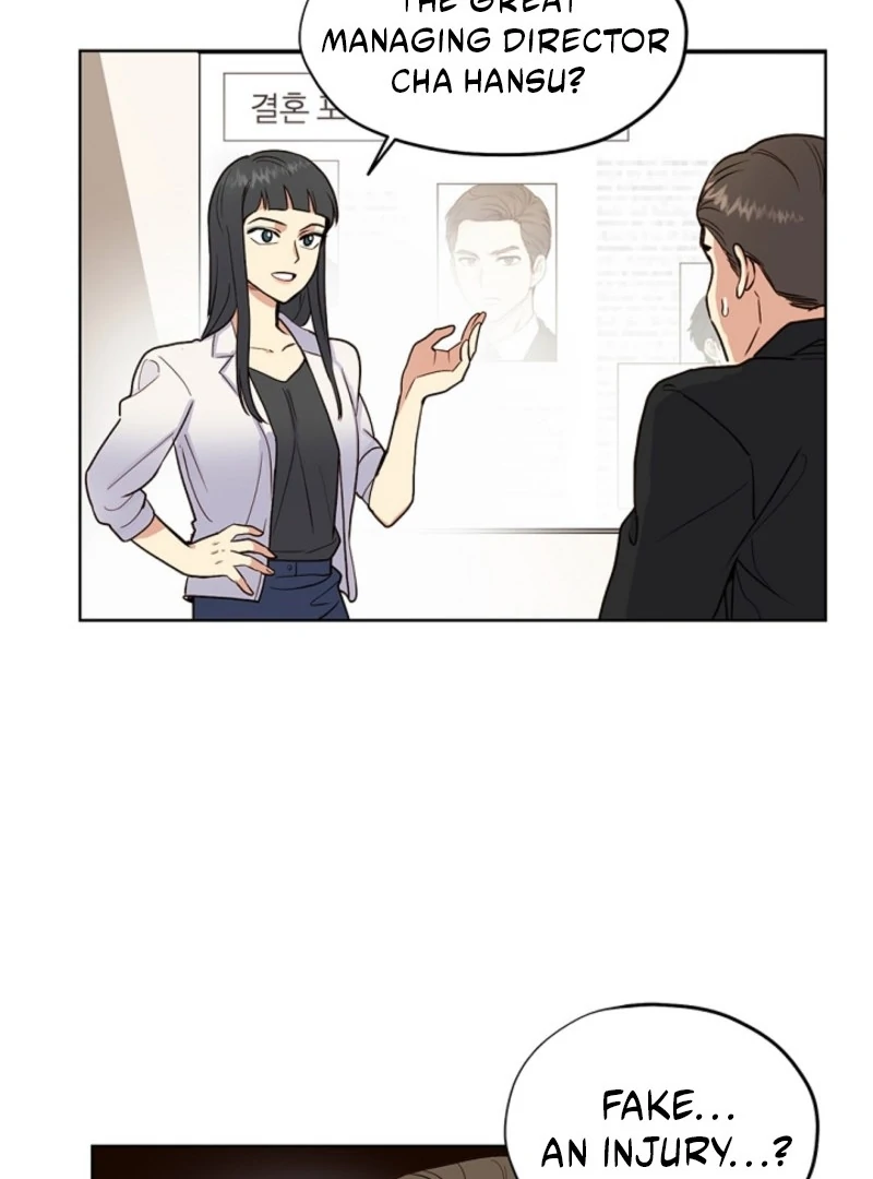 Read Divine Move chapter 28 image 23 on Lezhin