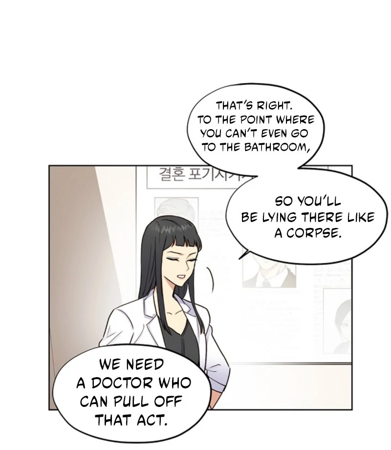 Read Divine Move chapter 28 image 25 on Lezhin
