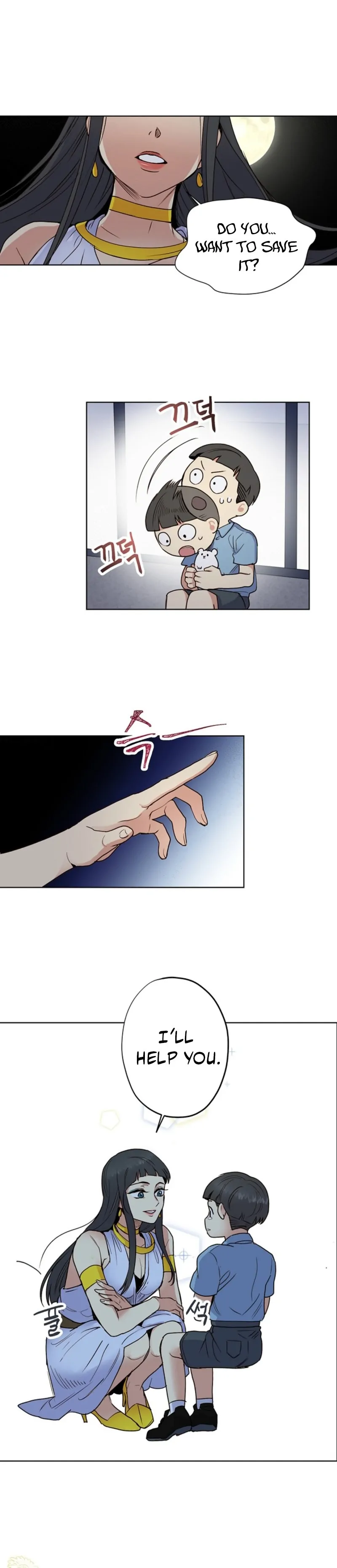 Read Divine Move chapter 28 image 29 on Lezhin