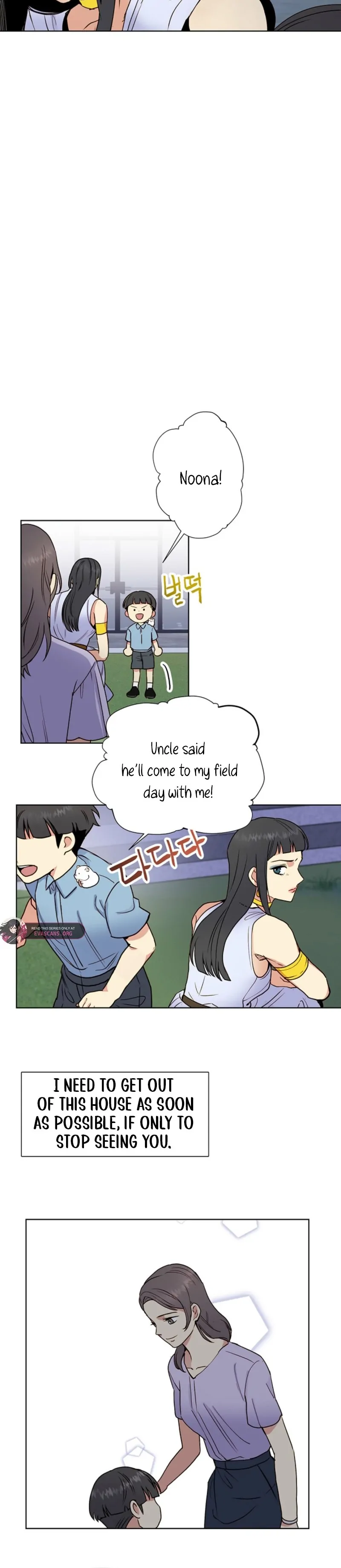 Read Divine Move chapter 28 image 33 on Lezhin