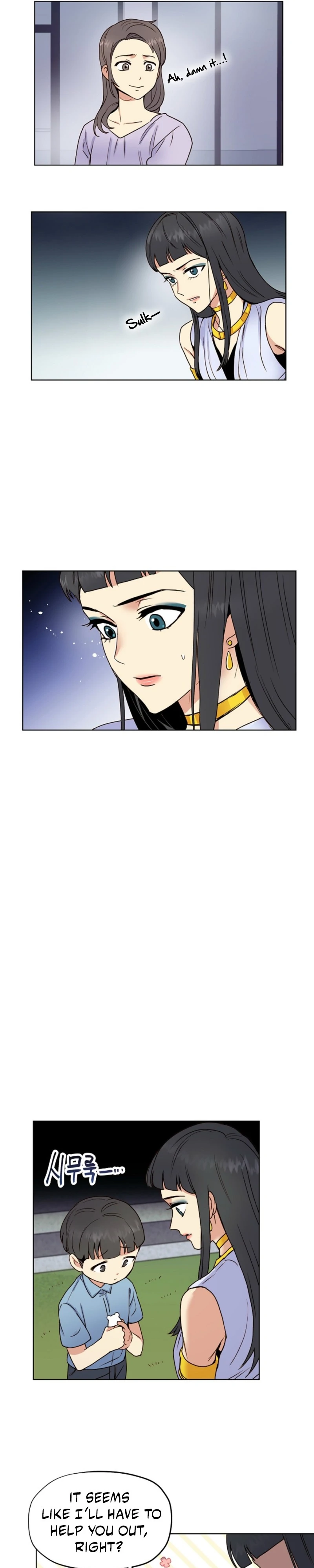 Read Divine Move chapter 28 image 36 on Lezhin