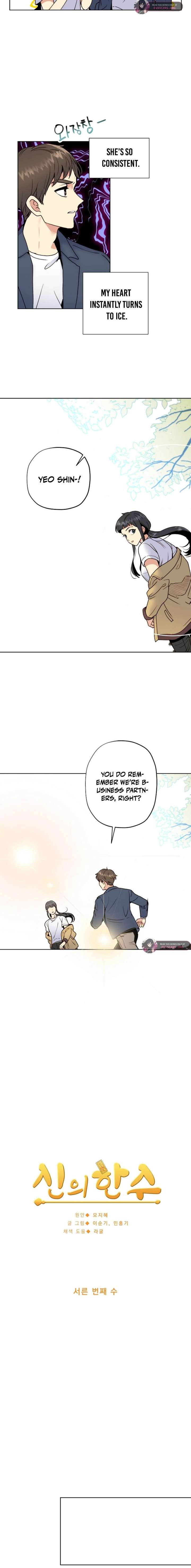 Read Divine Move chapter 30 image 3 on Lezhin