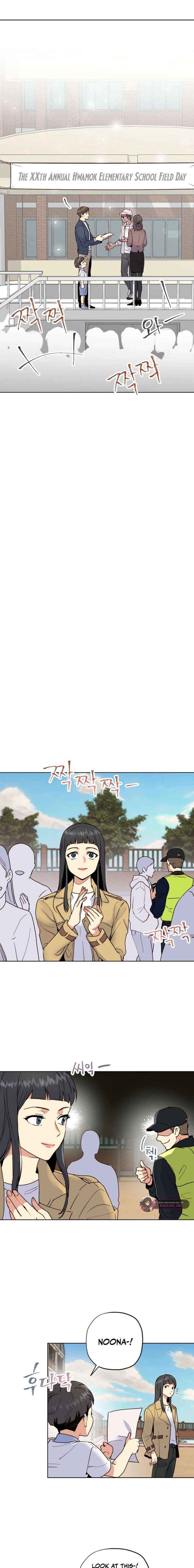 Read Divine Move chapter 30 image 4 on Lezhin