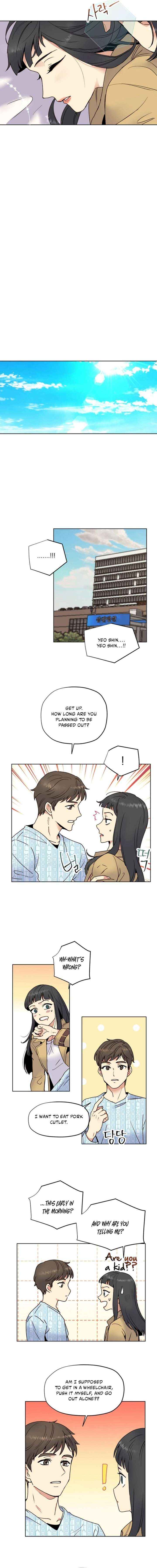 Read Divine Move chapter 34 image 11 on Lezhin
