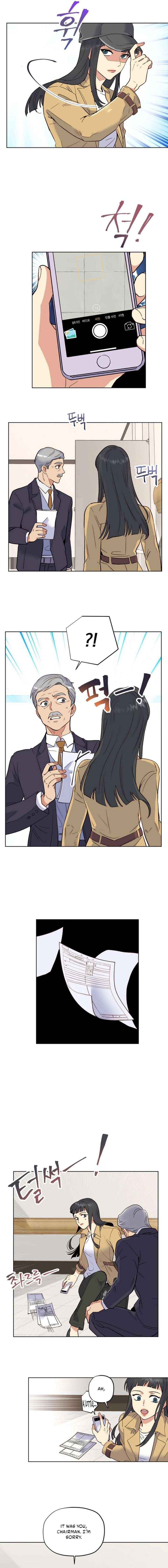 Read Divine Move chapter 35 image 5 on Lezhin