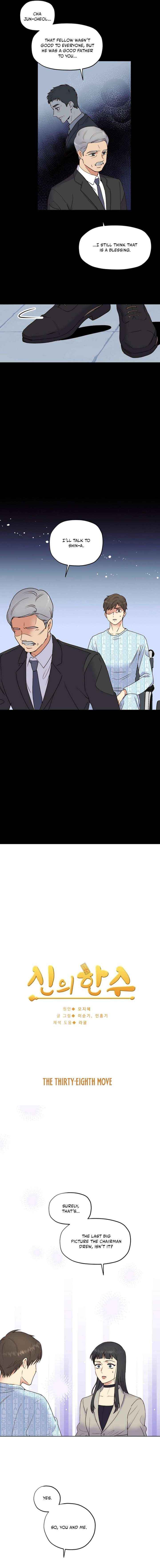 Read Divine Move chapter 38 image 2 on Lezhin