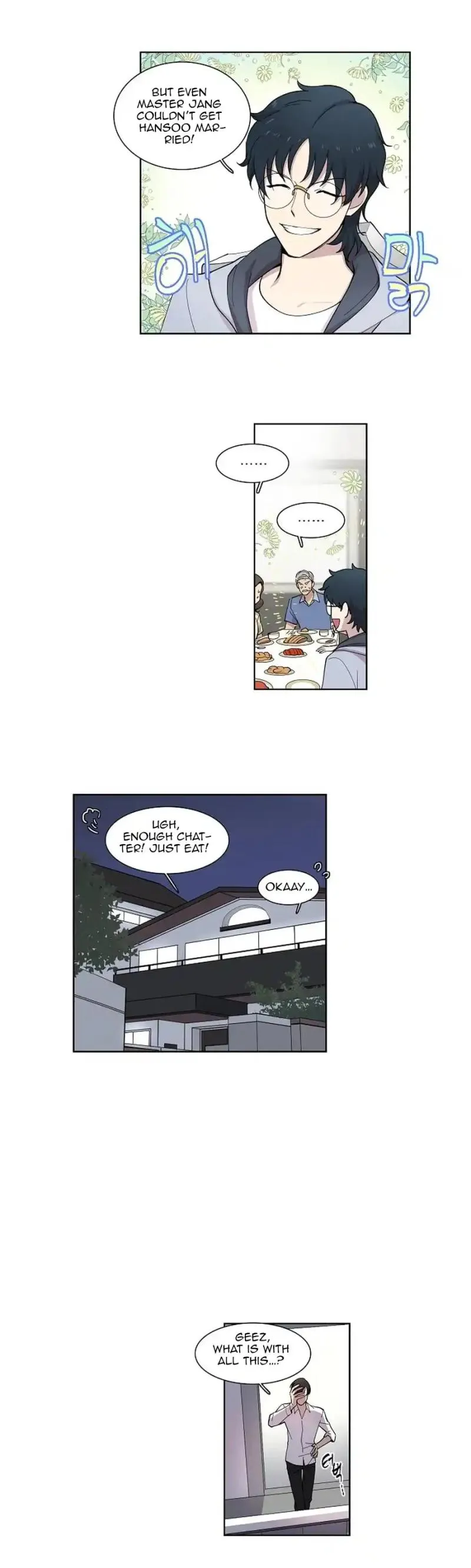 Read Divine Move chapter 4 image 12 on Lezhin